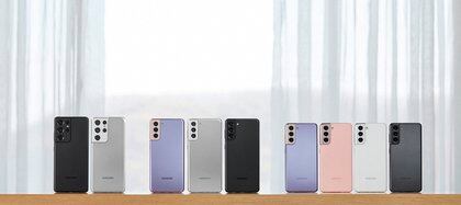La serie completa del nuevo Samsung Galaxy: S21, S 21+ y S21 Ultra