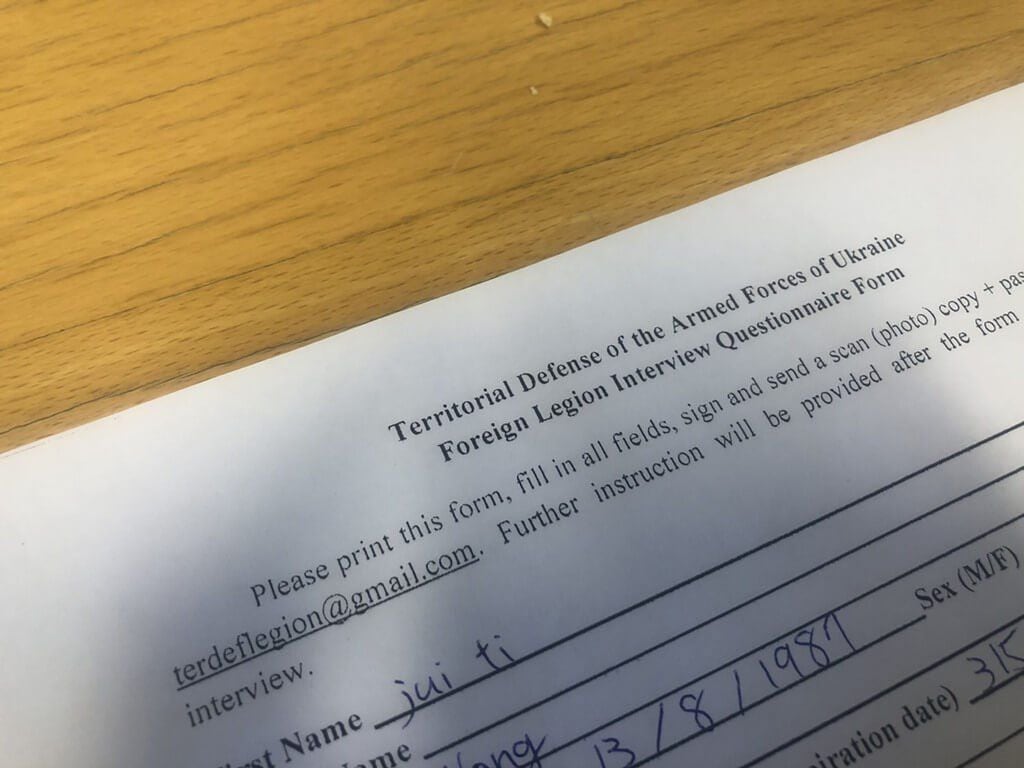 Wang Ruiti - Taiwanese Ukraine