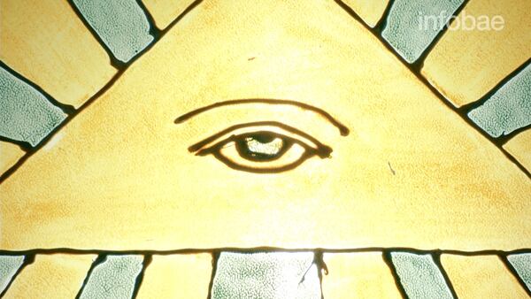 El ojo masónico, uno de los símbolos: representa la primacía de la observación, el estado de alerta, la necesidad de mirar la realidad sin prejuicios
