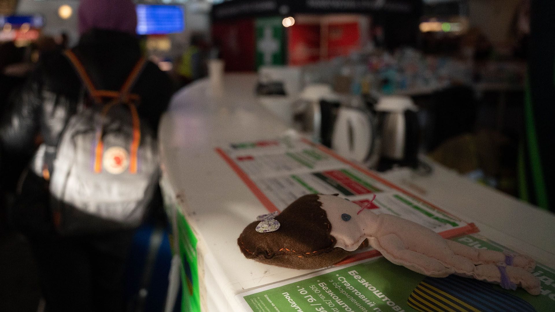 Ukrainian Refugees - Warsaw Train Terminal - 21/03/22