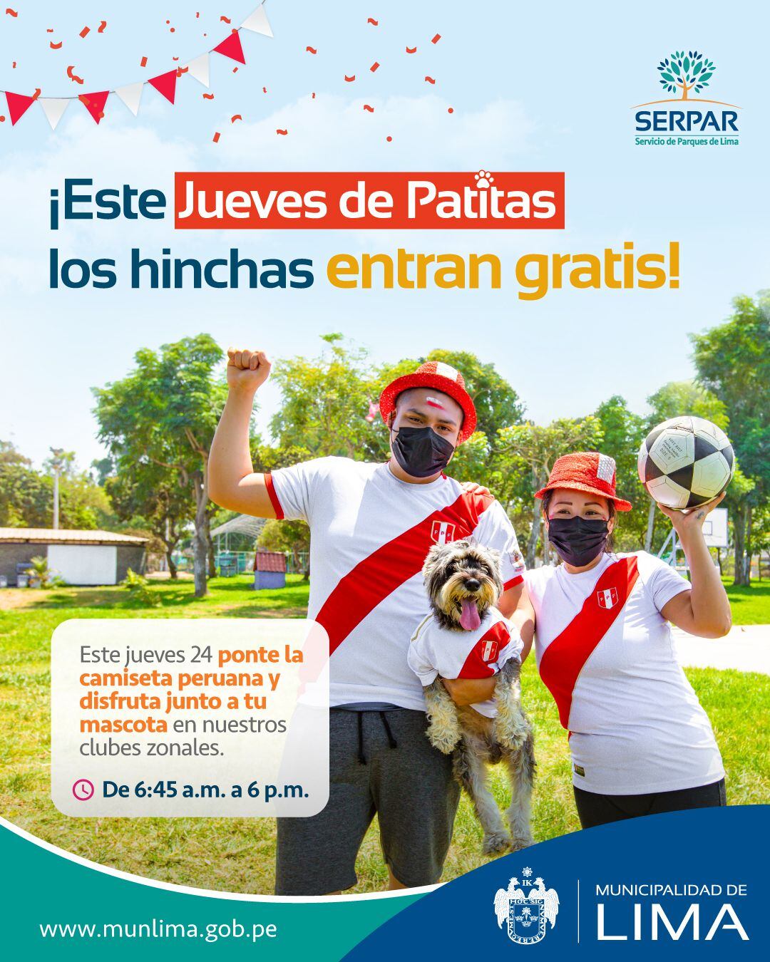 秘鲁球迷免费进入区域公园