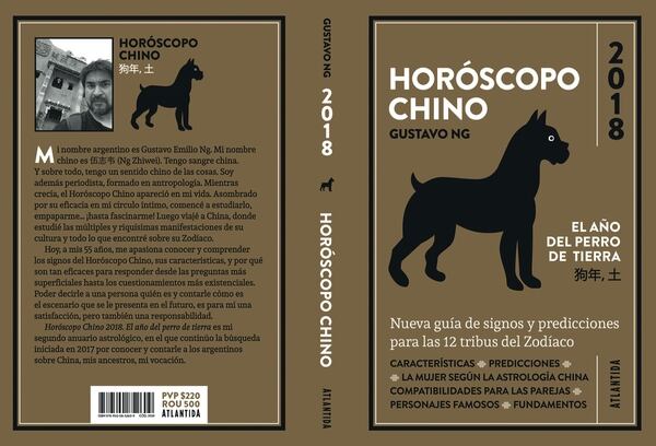 Gustavo Ng publicó su nuevo libro El año del perro de tierra (Editorial Atlántida).