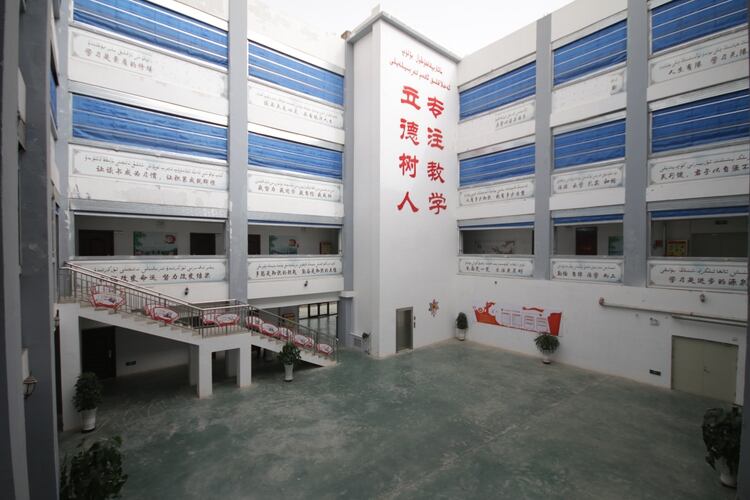 Un campo de detención para musulmanes en Xinjiang, China (Shutterstock)