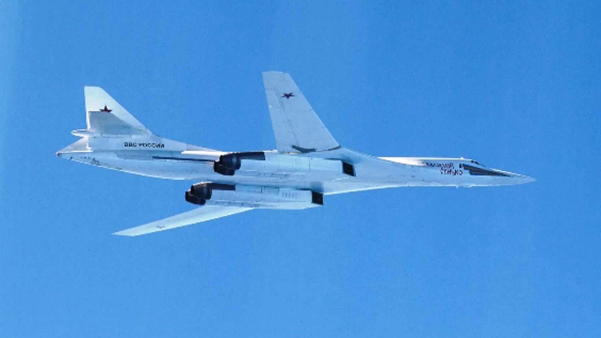 Un bombardero estratégico con capacidad nuclear Tupolev Tu-160 (Ilmavoimat)