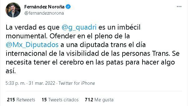 费尔南德斯·诺罗纳