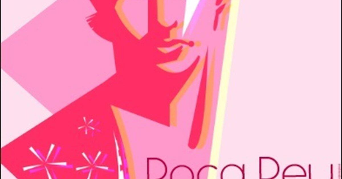 Roca Rey launches a “Bowie” image and a virtual space for its followers