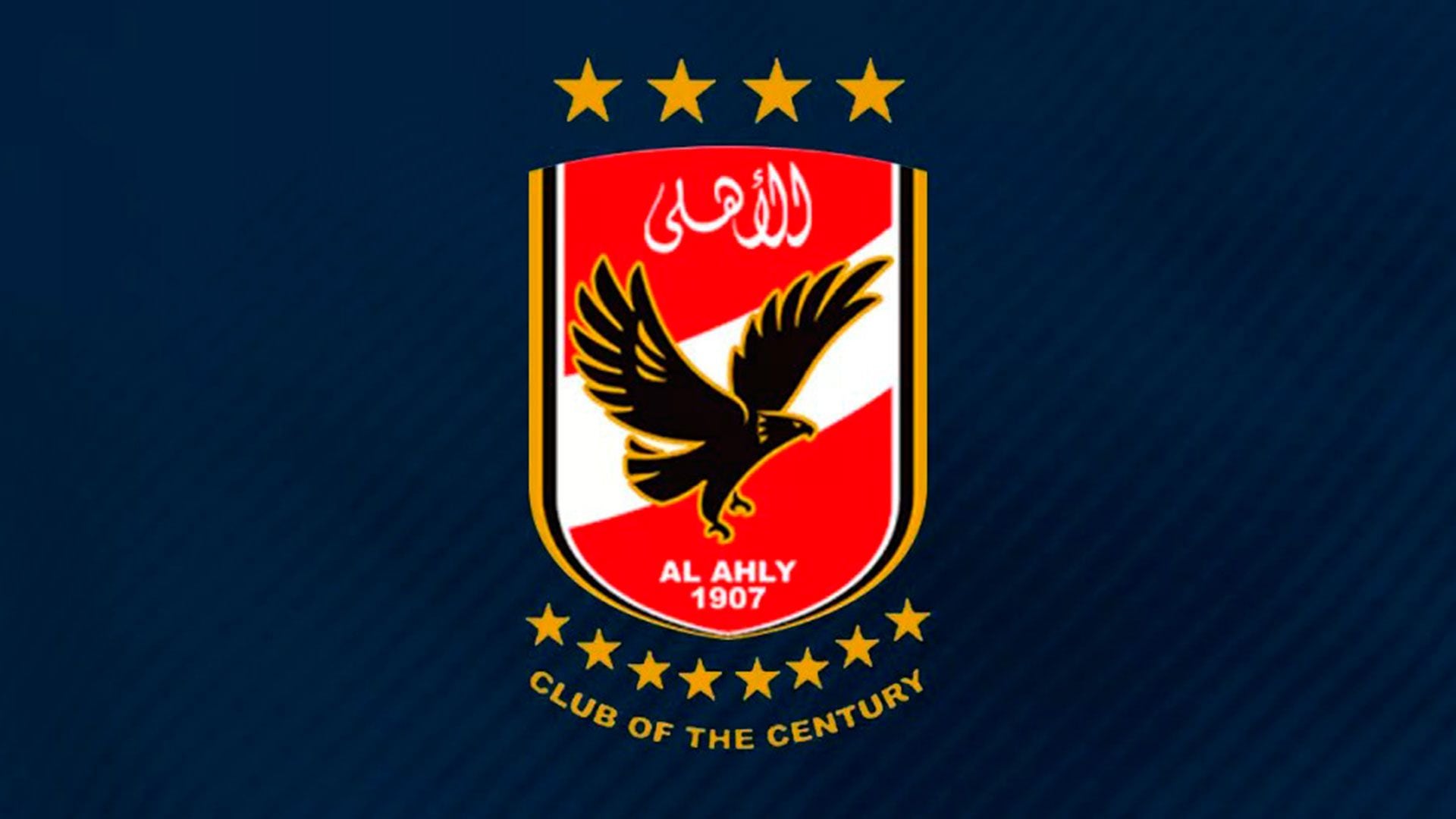 Al Ahly