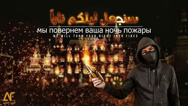 “Convertiremos a sus noches en incendios”, con imágenes de Moscú en llamas de fondo