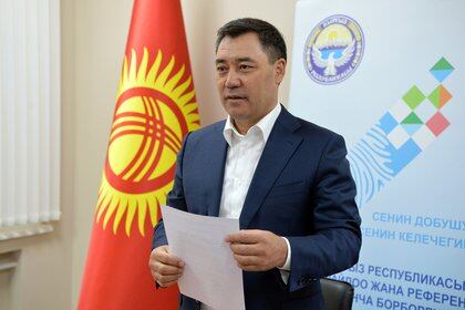 14/11/2020 Sadir Japarov, presidente de Kirguistán
POLITICA ASIA KIRGUISTÁN INTERNACIONAL
DOSALIEV SULTAN / PRESIDENCIA DE KIRGUISTÁN 