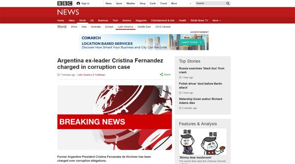 La BBC emitió un alerta por la situación procesal de Cristina Elisabet Kirchner