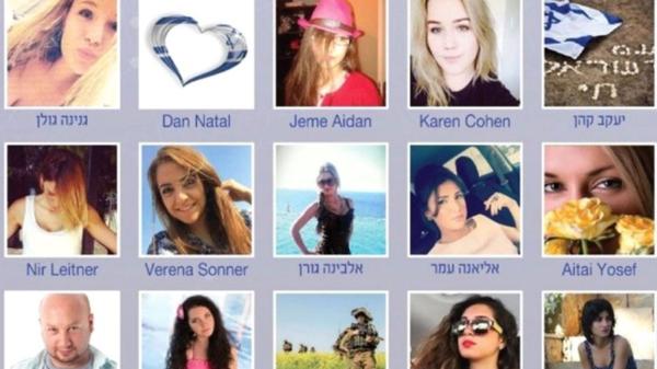 Los terroristas crearon cuentas falsas para entrar en contacto con los soldados israelíes