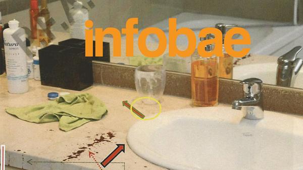 El baño del departamento donde apareció muerto el fiscal Nisman (Infobae)