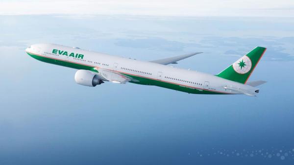 EVA Air, de Taiwán, quedó octava
