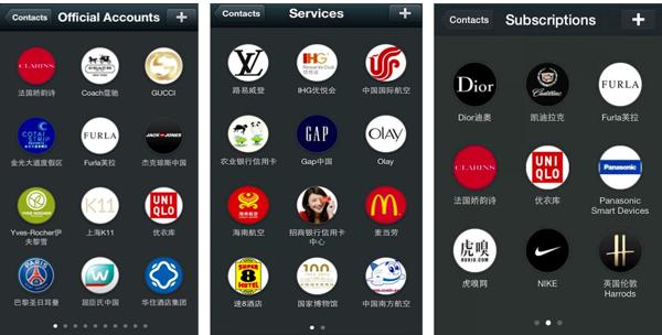 Un importante número de marcas reconocidas a nivel mundial se han asociado con la app china para capitalizar el acceso a más de 700 millones de usuarios mensuales