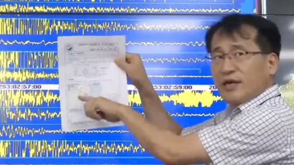 Kim Nam Ouk, director del centro de sismos de Corea del Sur