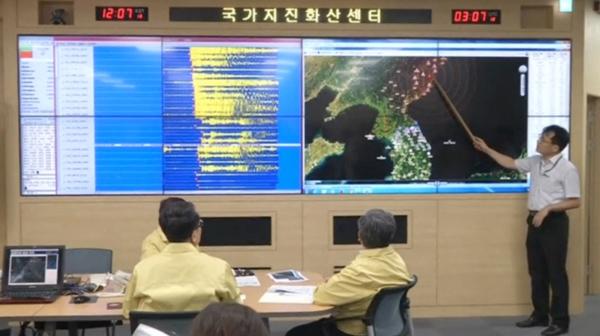El centro de sismos de Corea del Sur fue el primero en detectar las pruebas atómicas