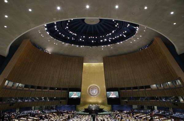 La Asamblea General de la ONU es la que designa a los integrantes de la CDH (AFP)