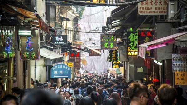 La ciudad de Macao es la más densamente poblada del mundo (IStock)