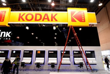 Kodak (REUTERS/Steve Marcus/File Photo)