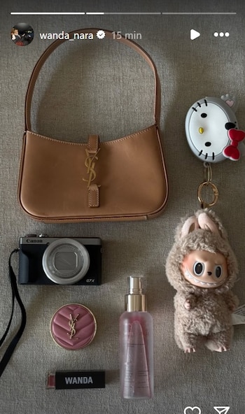 Los elegidos de Nara para