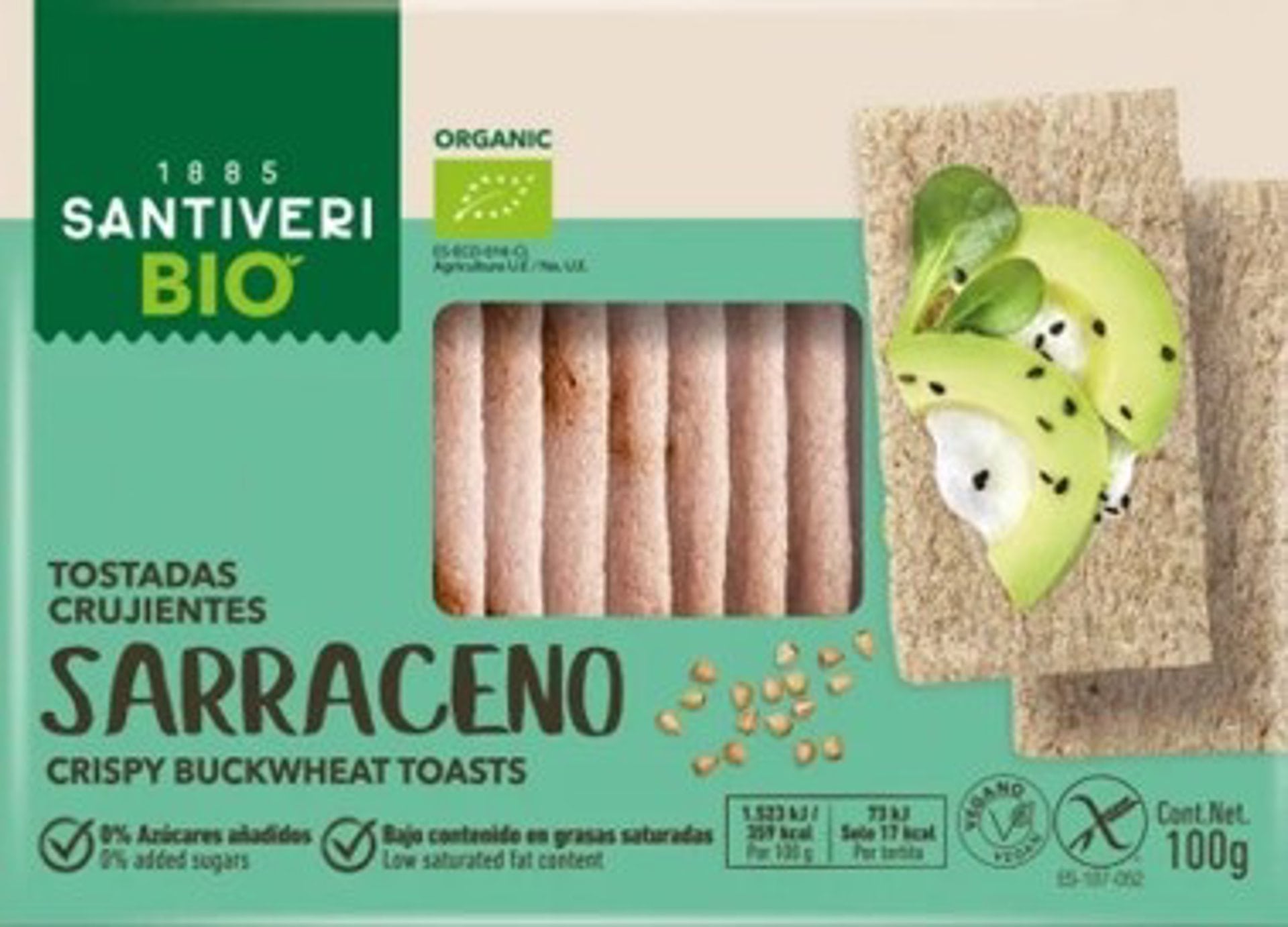 05/10/2026 Imagen del producto afectado.SALUD AESAN