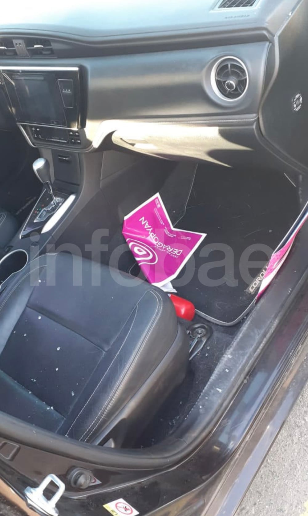 El hecho ocurrió el 26 de noviembre de 2020 en la playa de un comercio de la zona norte, donde sustrajeron pertenencias y dañaron un automóvil Toyota Corolla. (Poder Judicial)