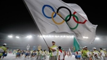 Last Chance to Reach Olympic