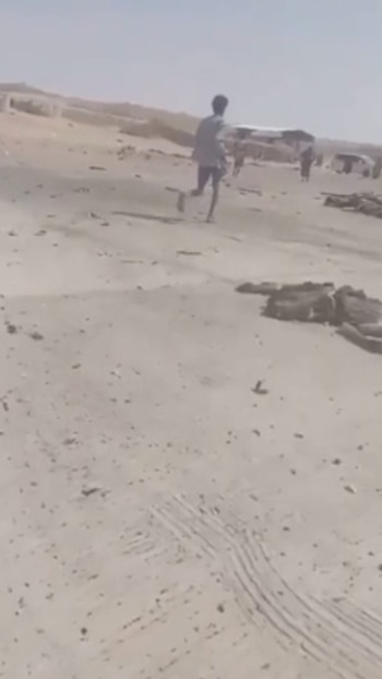 Masacre en Yemen: un ataque de los rebeldes hutíes dejó decenas de muertos