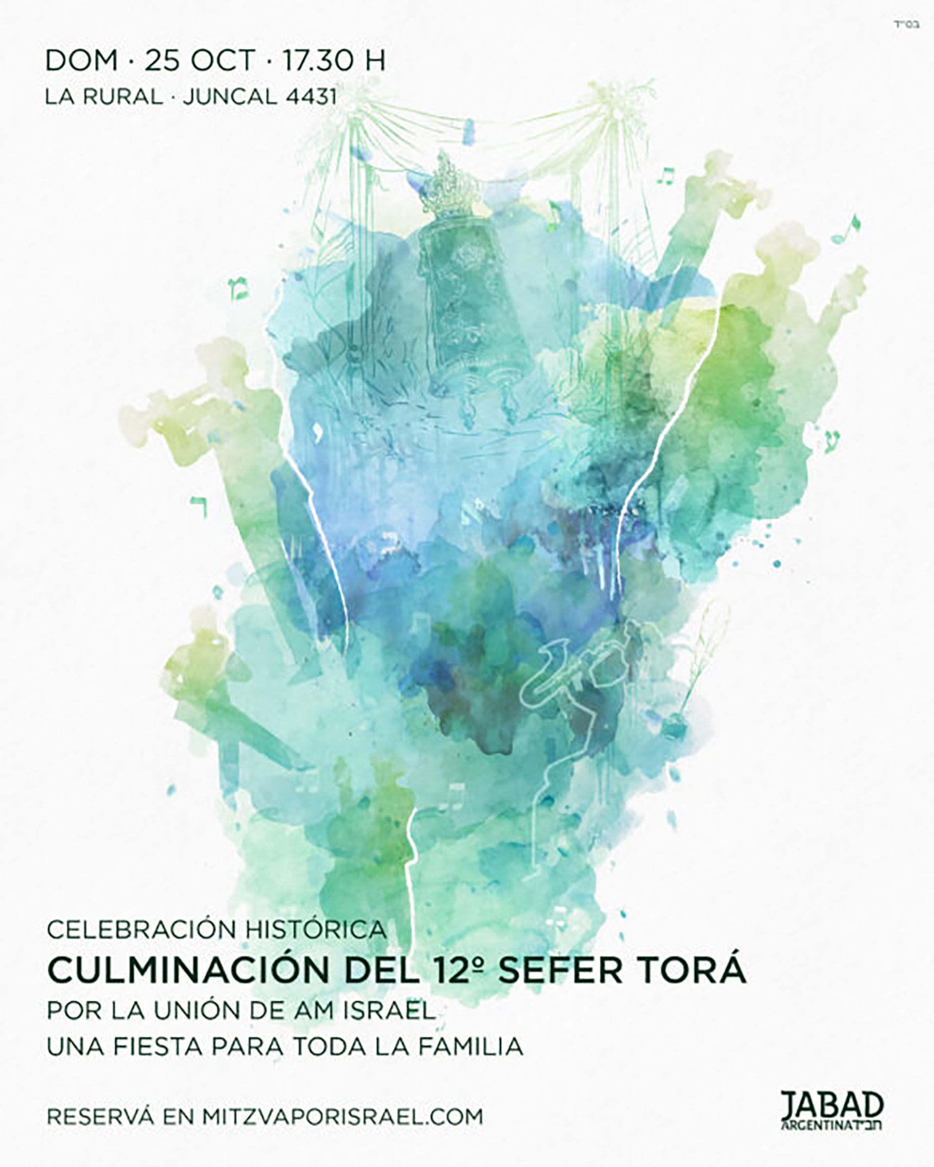 El evento se desarrollará este domingo en La Rural