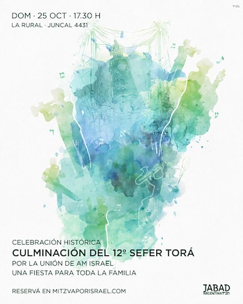 Afiche con una ilustración en tonos verdes y azules de un rollo de Torá, figuras de músicos y datos del evento de Jabad Argentina