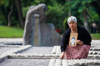 El Ojo que Llora. Patrimonio