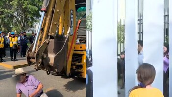 Ate Vitarte: muro de reja