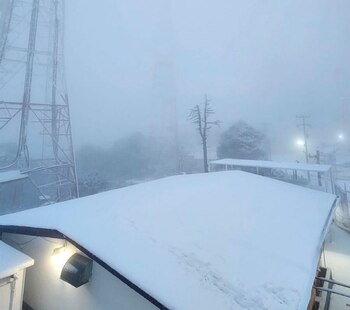 El acceso al Nevado de