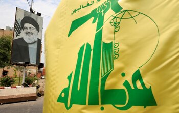 La bandera de Hezbollah y