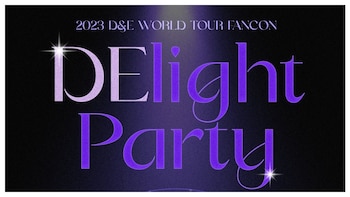 Super Junior anunció DElight Party