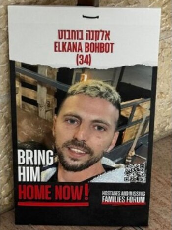 Rebecca Bohbot difunde carteles de