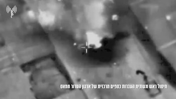 El Ejército de Israel abatió al jefe de una infraestructura clave para la transferencia de fondos de Hamas
