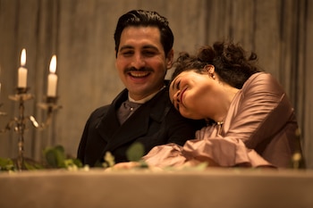 "El Inspector llama a la