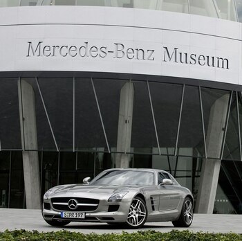 La entrada al Museo de