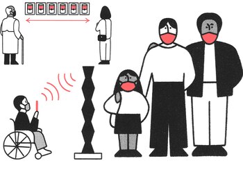 Nicolas Ménard diseñó la serie