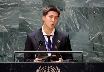 RM fue nombrado embajador global del Museo Nacional de Corea, donó fondos para preservar patrimonio coreano y evalúa abrir un espacio de exhibición en Seúl - REUTERS