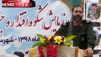 El general Allahnoor Noorollahi durante