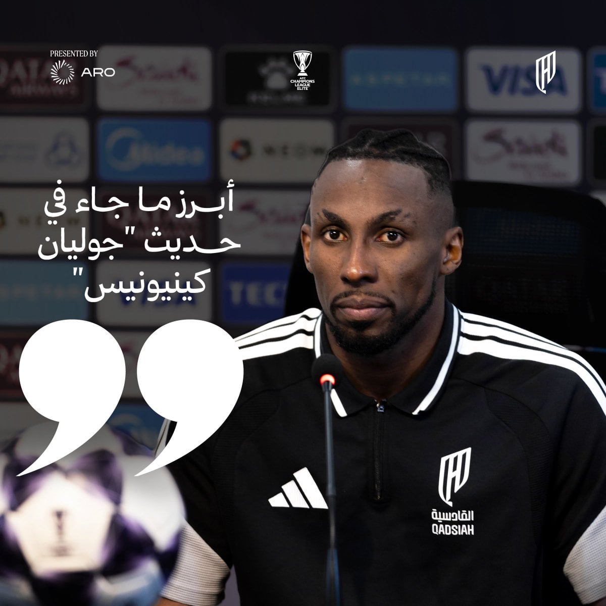 Julián Quiñones presentó una molestia muscular con Al-Qadisiya y permanecerá en Arabia Saudita para evaluación y recuperación con su club. (X/ @Alqadsiah)