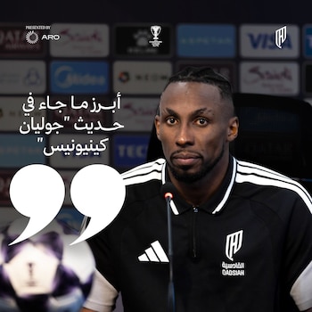 Julián Quiñones presentó una molestia muscular con Al-Qadisiya y permanecerá en Arabia Saudita para evaluación y recuperación con su club. (X/ @Alqadsiah)