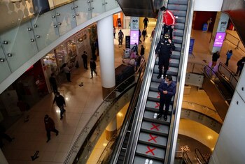 El ministro Condori defendió su