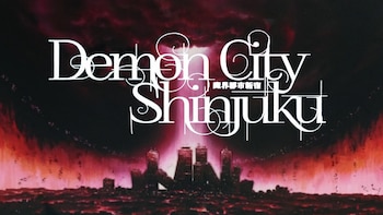 Retrocultura Activa | Demon City Shinjuku: el infierno urbano donde los demonios acechan a plena luz del día