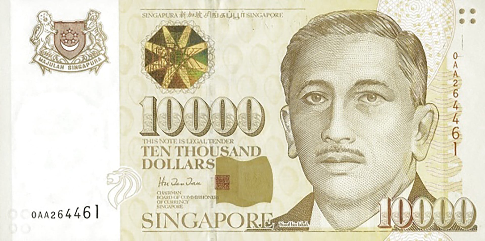 El billete de 10.000 dólares de Singapur es el más valioso, aunque no se use como moneda de reserva