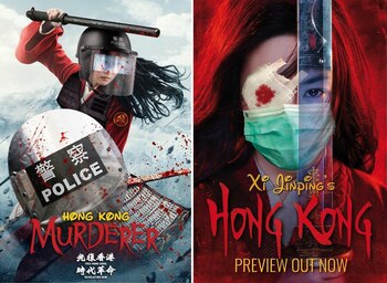 Memes contra el estreno de Mulan por su apoyo a organismos vinculados al régimen de Beijing y al Partido Comunista Chino (Liberty Times Net)