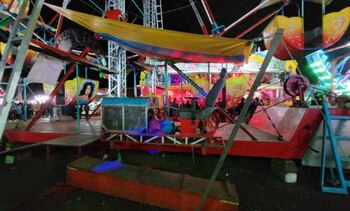 Este es el juego del