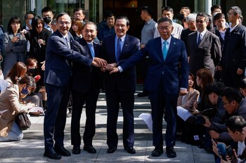 La oposición taiwanesa anunció una